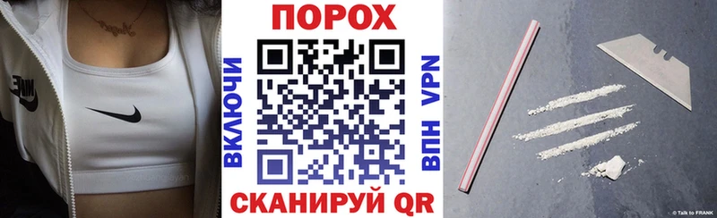 гидра ссылка  Старый Крым  АМФЕТАМИН 98% 