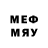 МЕТАДОН methadone ANDERSON LIVE