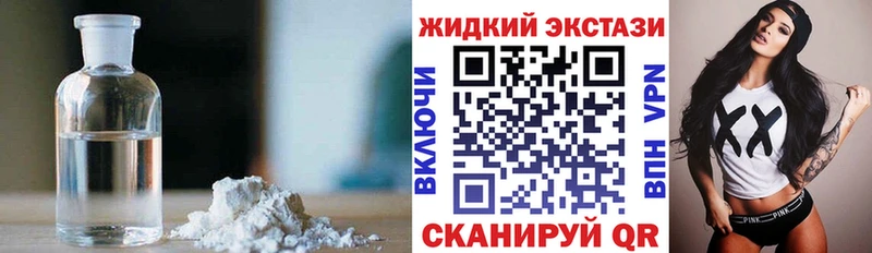 БУТИРАТ бутандиол  Старый Крым 