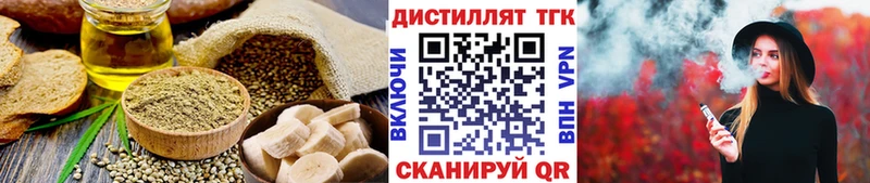 где найти   даркнет какой сайт  Cannafood марихуана  Старый Крым  OMG ссылки 