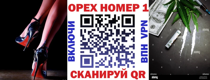 COCAIN Колумбийский  Старый Крым 
