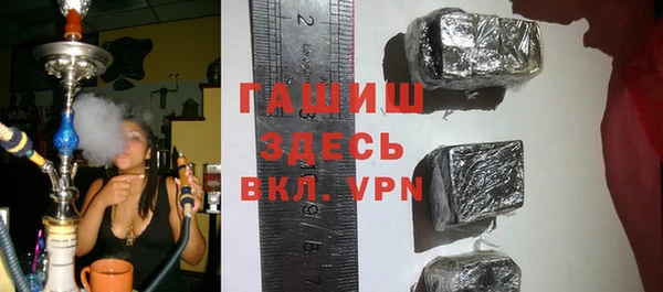 MDMA Абдулино
