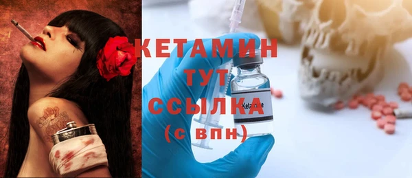 трава Алексин