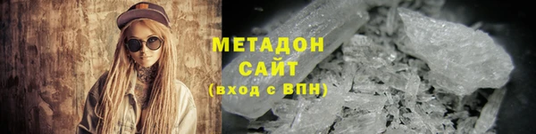 дурь Абинск