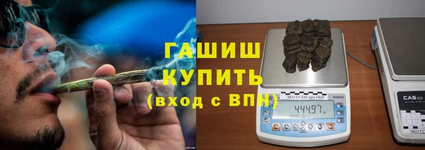 дурь Абинск