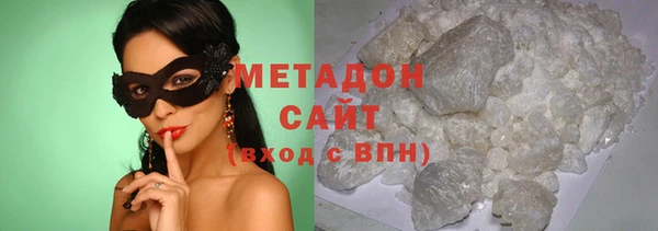 Альфа ПВП Алзамай