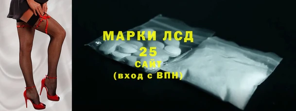 дурь Абинск