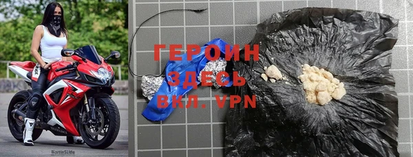 Альфа ПВП Алзамай