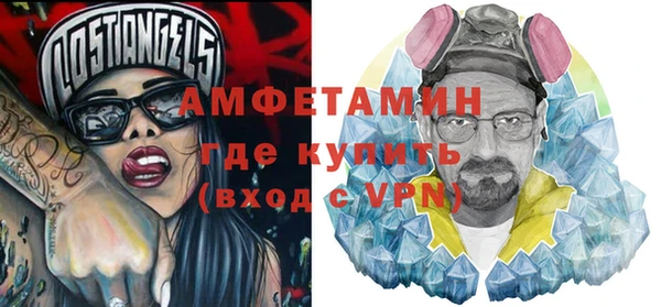 дурь Абинск