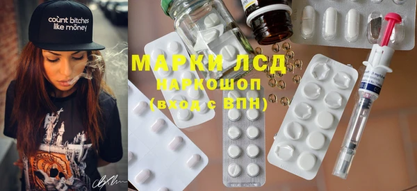 дурь Абинск