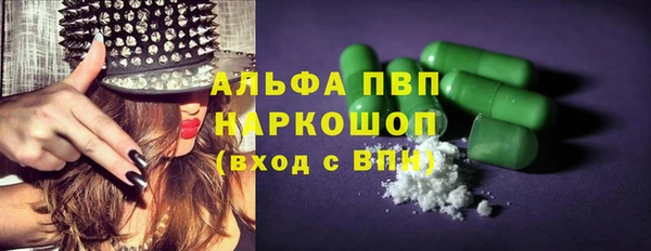 дурь Абинск